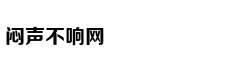 玩是给孩子最好的奖励之一